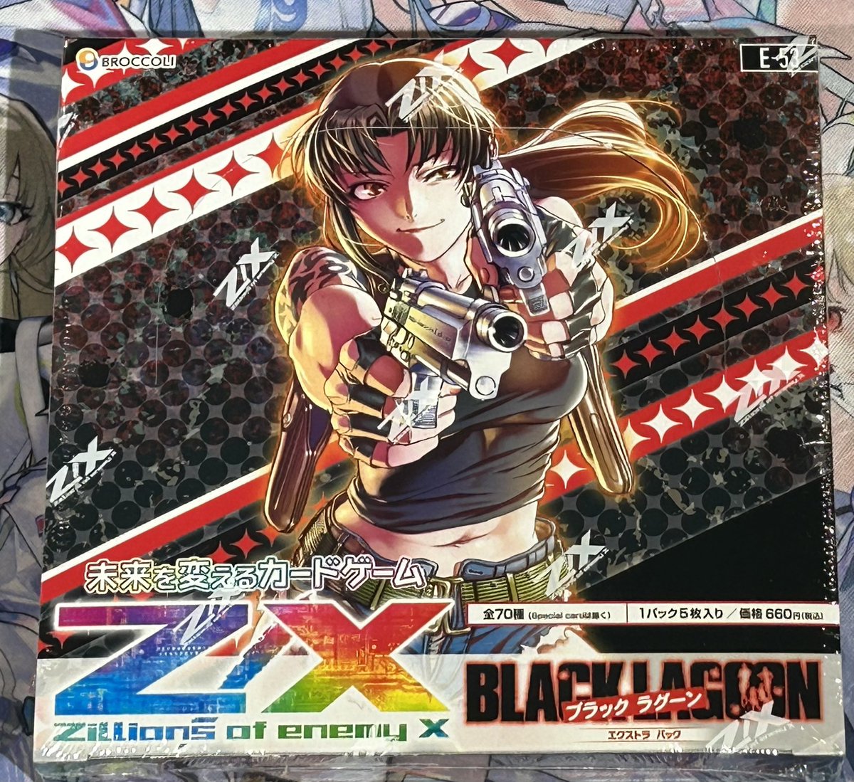 【未開封・レア】ばかぶーん。 TCG 桜華 Ohka on X