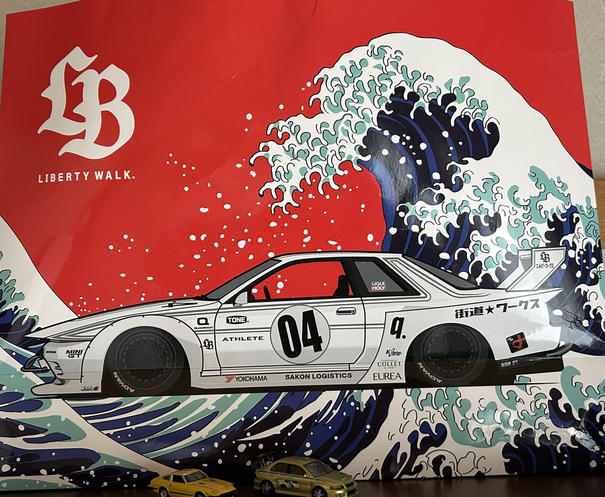 🪶🪶しぴさん (@shipimaru137333) / Posts / X