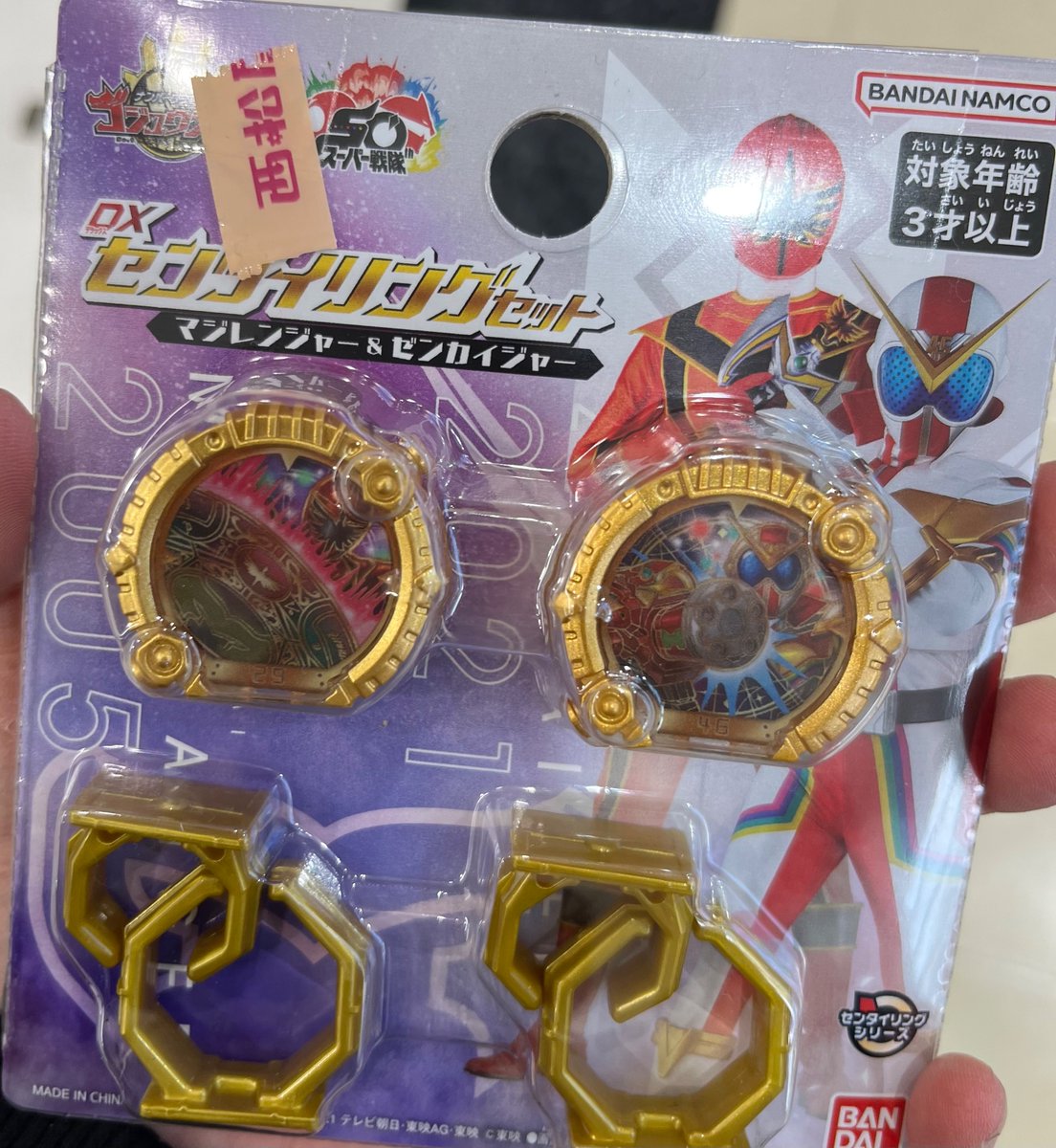 ＊＊＊ A---rin♥＊＊＊ FREEing Senbonzakura feat. Hatsune Miku Kagamine Rin