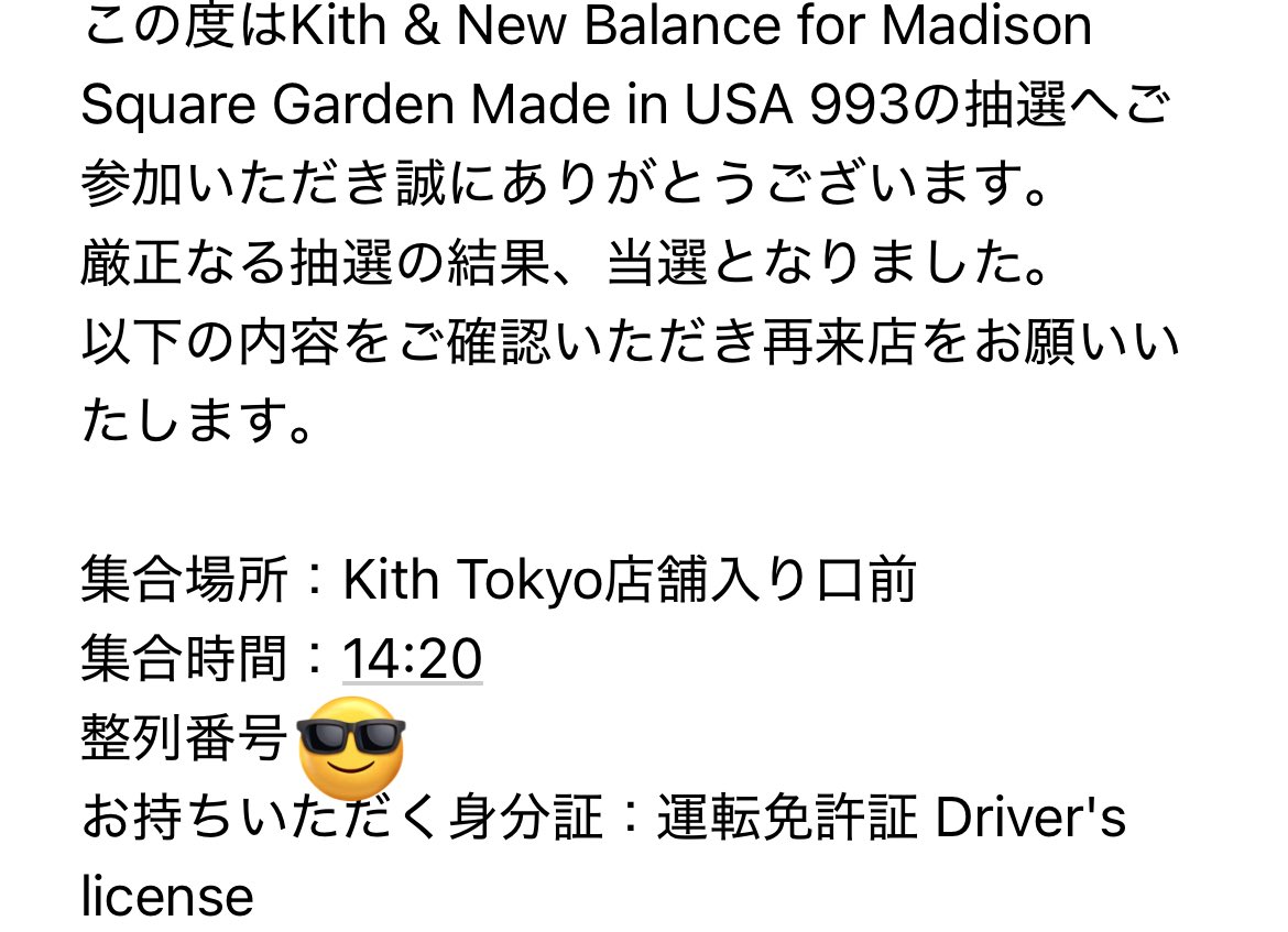 ❤mayu1589さま❤NoteMakingEnergy❤ MOG on X