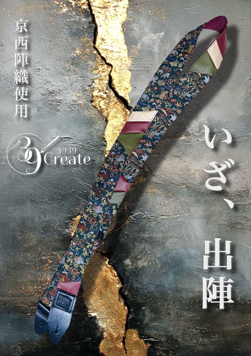 いとうさくら on X