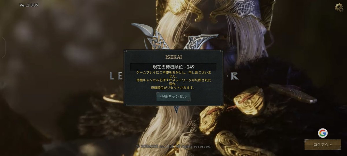 しろたび.moca tweet media