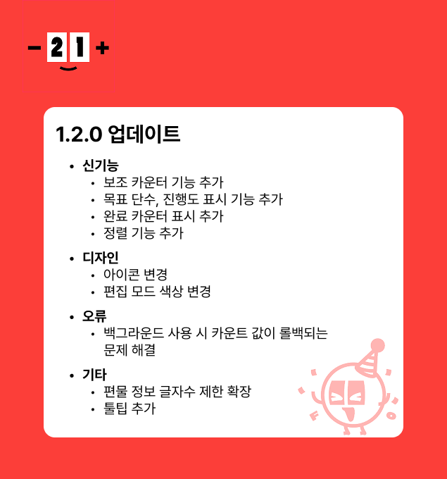 머스타드필 tweet media