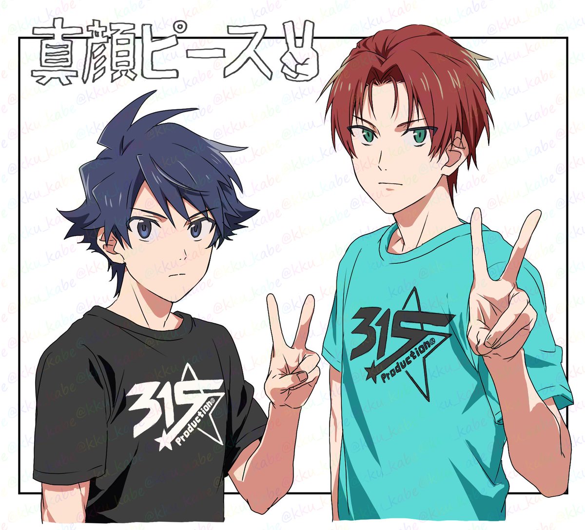 おこげP (@okogeP_8) / Posts / X