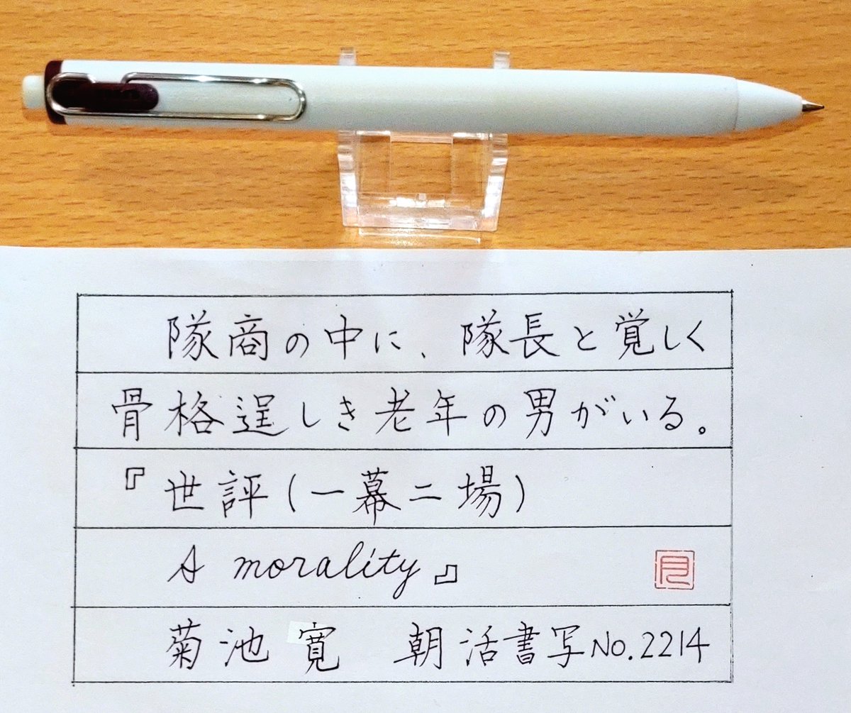 プチtomato *Prof ☑️**様 月と虎 on X