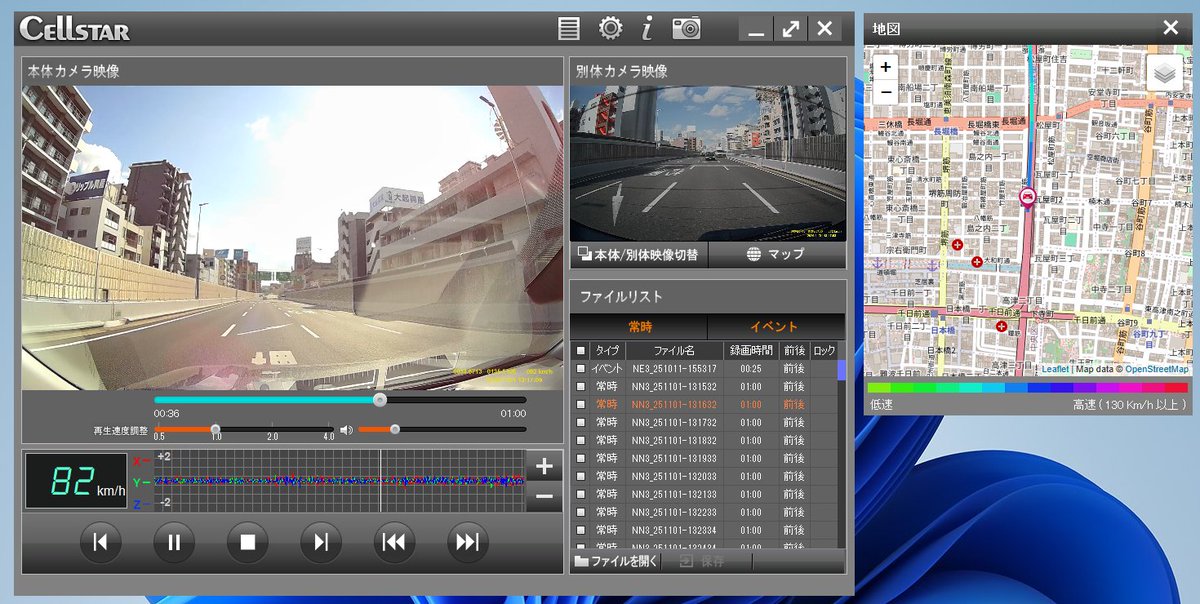 さとしさん専用 bnr_campaign_202508_24h_limite