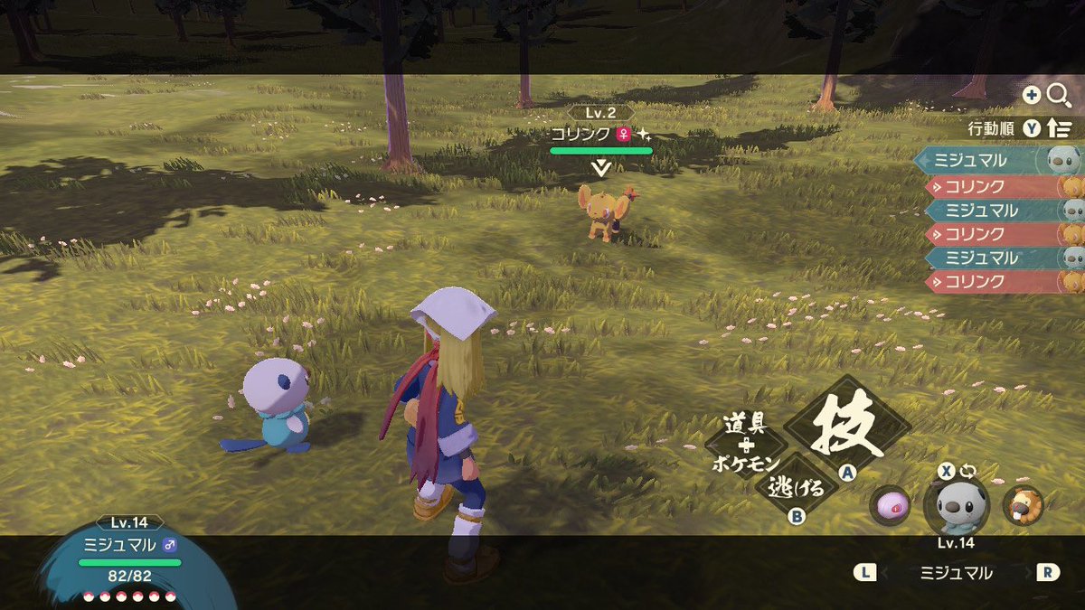 36爺(肩がおじいちゃん) on X