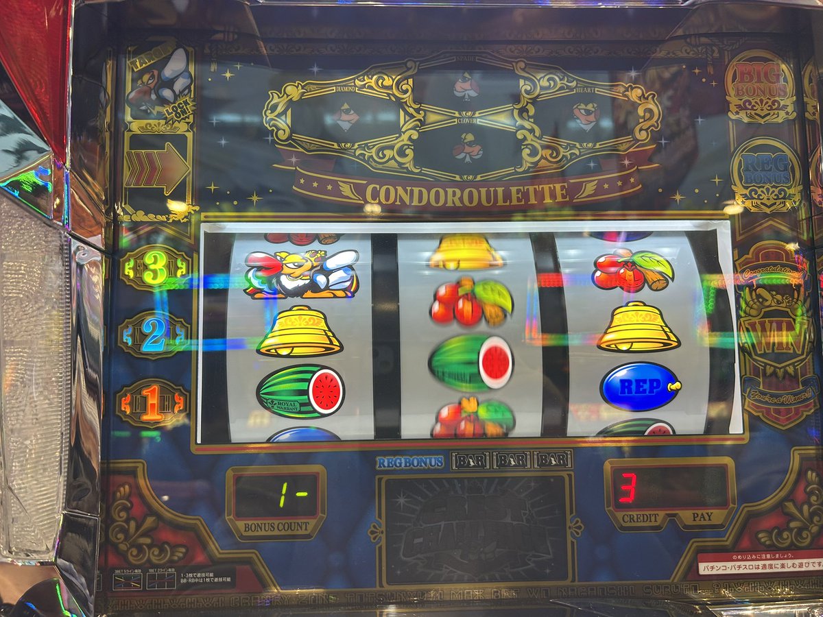 ゴールデンバンブルビー　ギャンブル運、富、幸運、保護 プラクルアン B ゴールデンバンブルビー ギャンブル運、富、幸運、保護 プラクルアン B