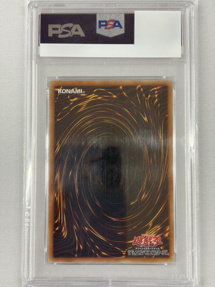 福福トレカ 通販シングル専門店 on X