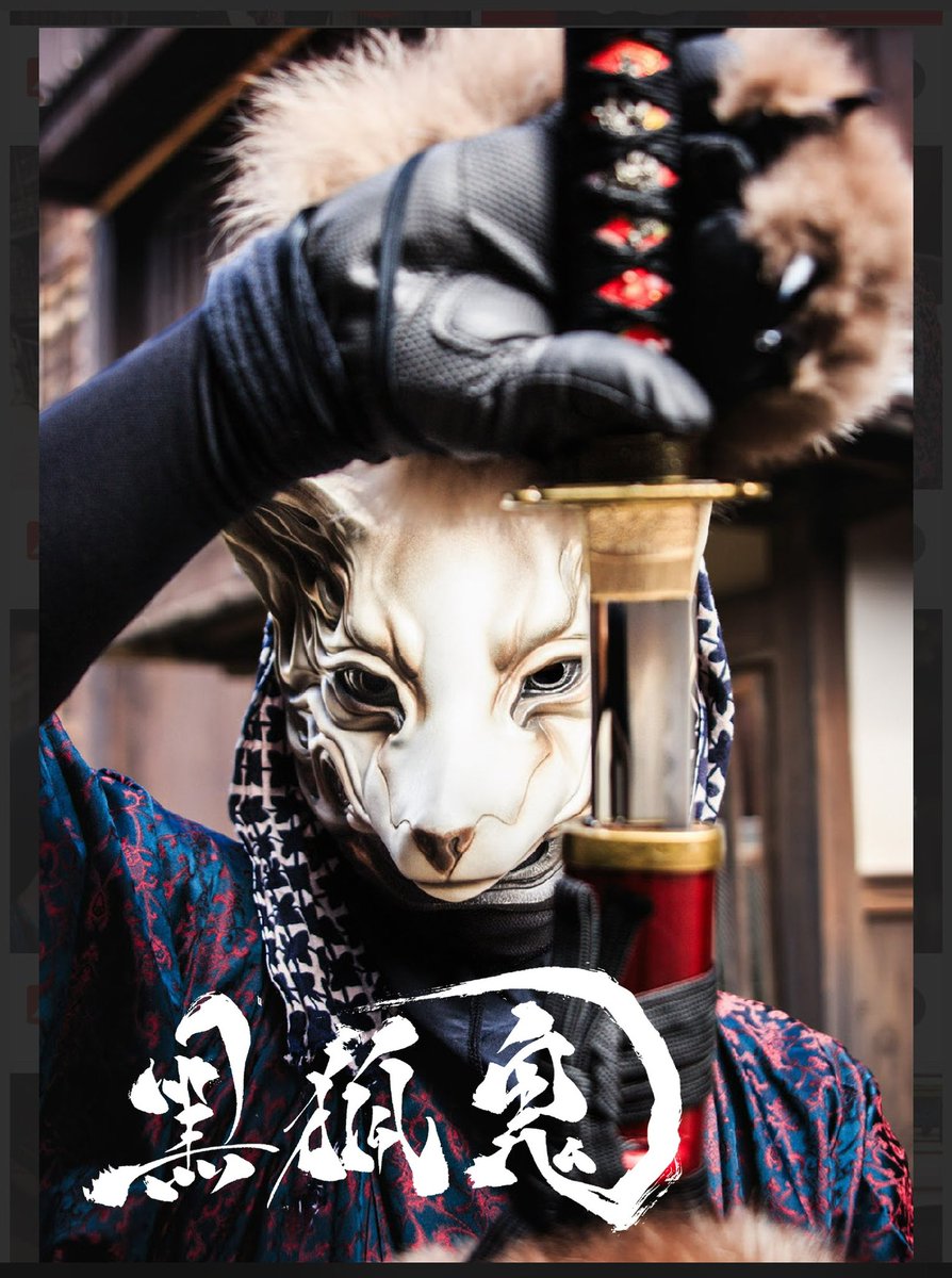 Darts_FF14Yokai's tweet image. そろそろ装備品のモデル、製作者様等の紹介を。。。。。。

🎯：@TJDarts1 様( @666siho モデル)
⚔️：@kachinta 内( 忍家様/新撰組様)で購入,
         @takumikougei 様
🎭：@taisyu_shockdou 様
🦊手甲：@kazetaka_makai 様
 角：@siragiriyueri 様
細かいキャラ設定?等：@red_warlord 様…