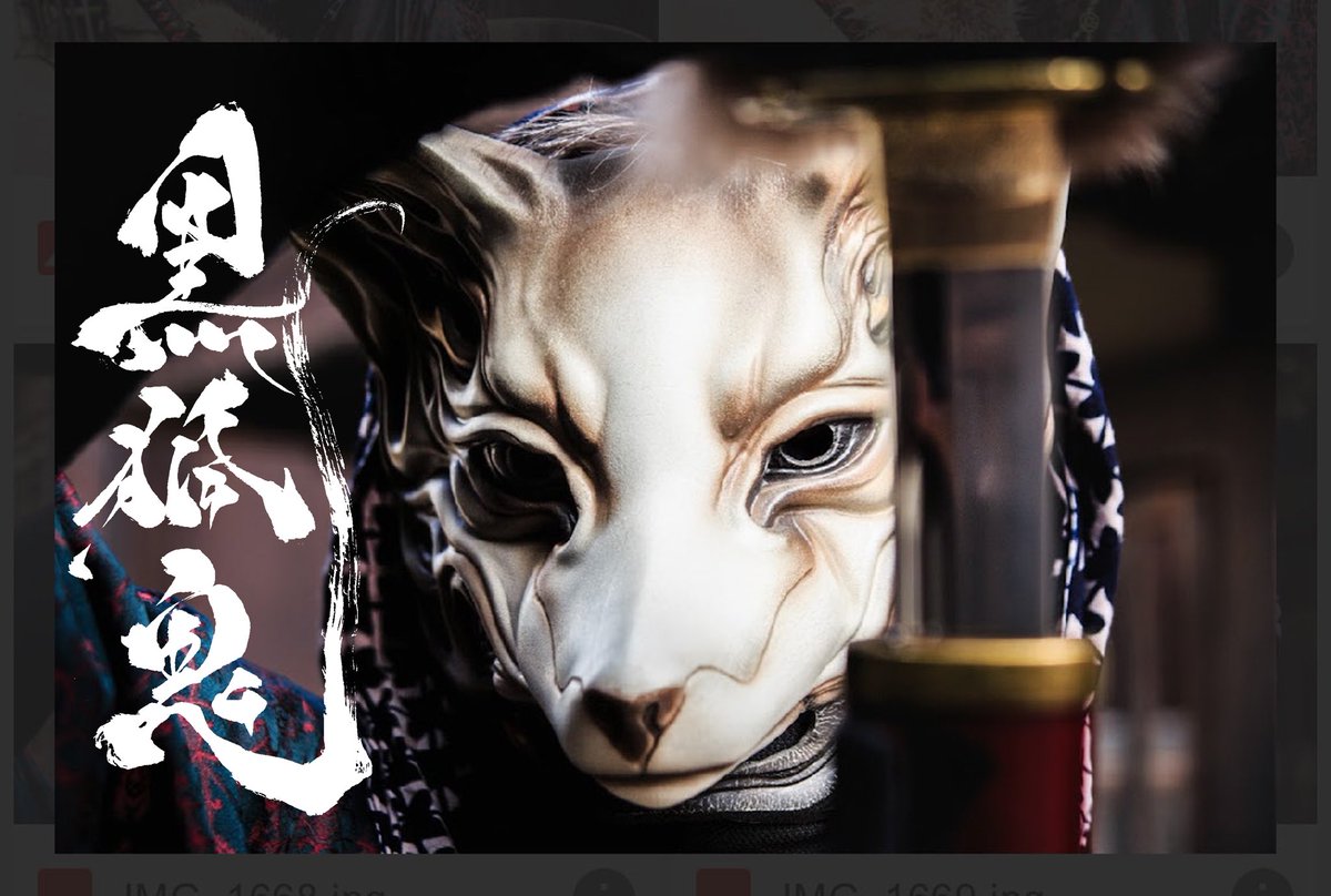 Darts_FF14Yokai's tweet image. そろそろ装備品のモデル、製作者様等の紹介を。。。。。。

🎯：@TJDarts1 様( @666siho モデル)
⚔️：@kachinta 内( 忍家様/新撰組様)で購入,
         @takumikougei 様
🎭：@taisyu_shockdou 様
🦊手甲：@kazetaka_makai 様
 角：@siragiriyueri 様
細かいキャラ設定?等：@red_warlord 様…