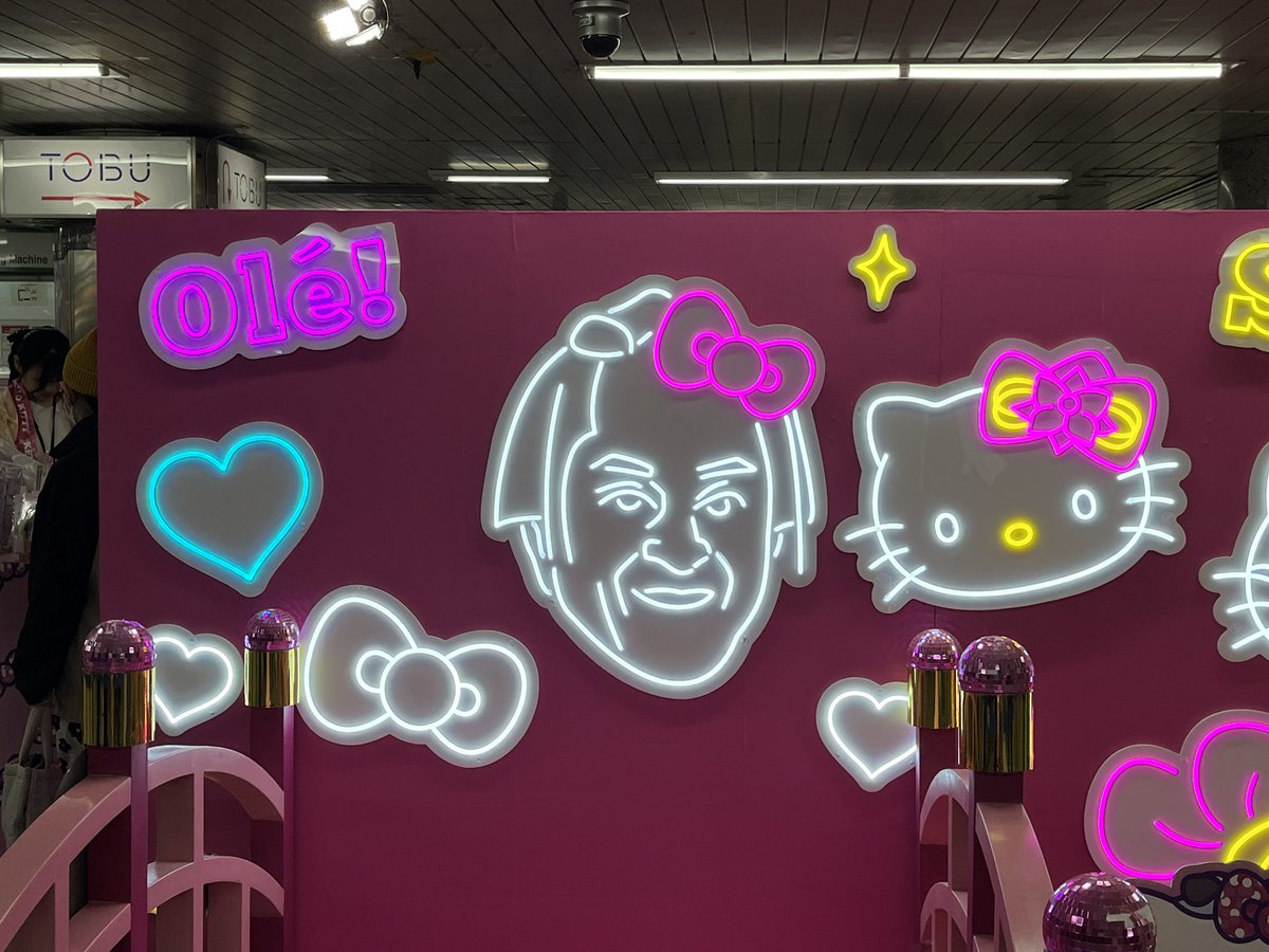 紅い雪だるま on X