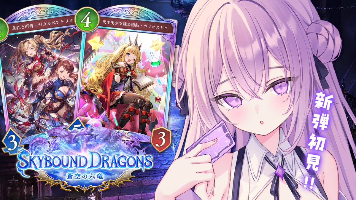 moon(ねたろう)@⭐️🐏👑✨⚔️⚡️☕️💎🍼🧸🍮 (@moon11920794