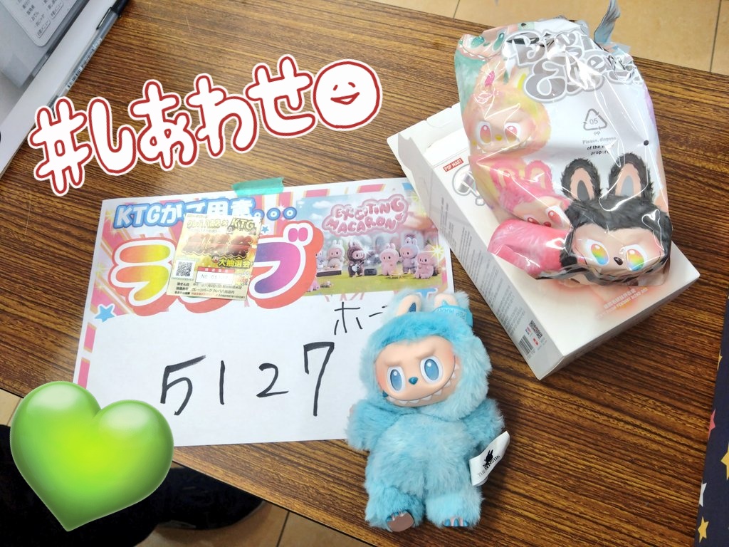 トトロママ on X