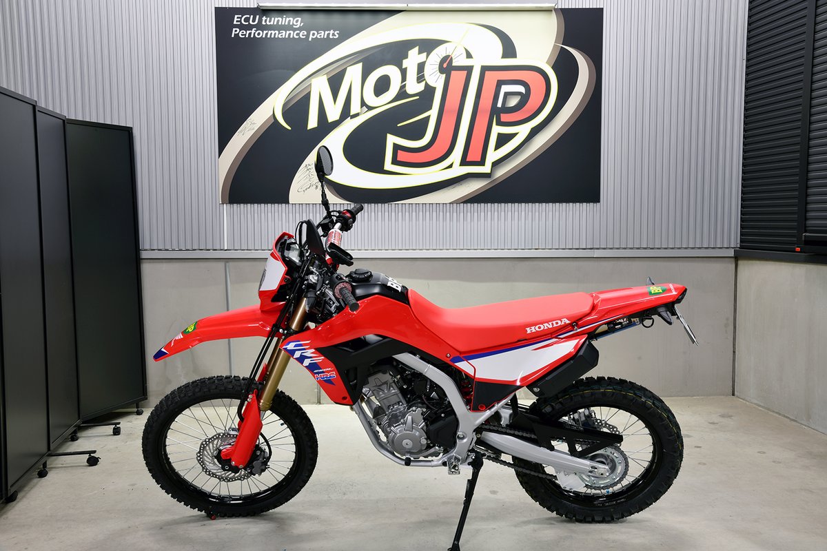 増税前1円スタート!CRF250L_AXPスキッドプレート_アンダーガードMD38_CRF250Xエンジンガード_ロアガード_エンジン保護に | AXP EDスキッドプレート ホンダ CRF250L 2021-2022年式用