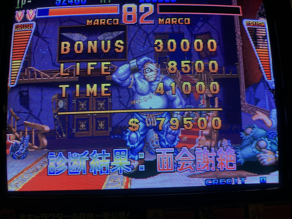 せのお がしら子@泣かないでグンマー☔️ on X