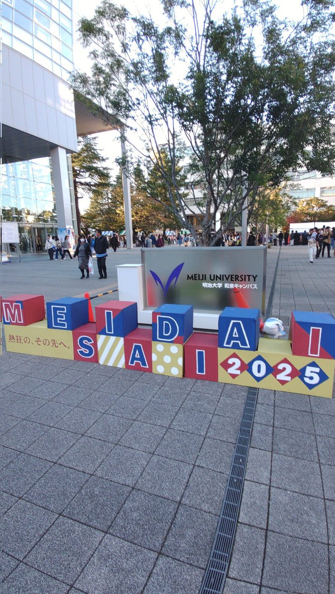 MeMeページ☺︎ Tbh I found the original funny too : r/comedynecromancy