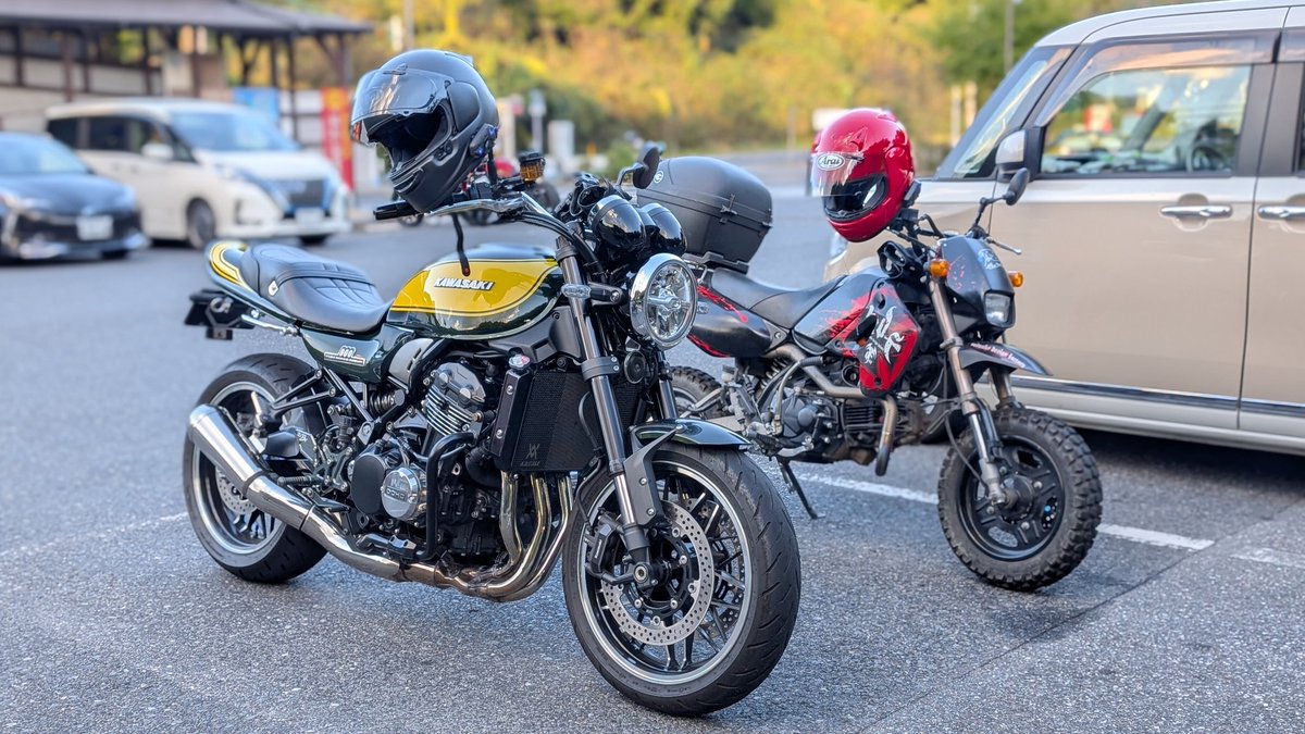 nEk☆です。狼雅 2点 おスミ on X