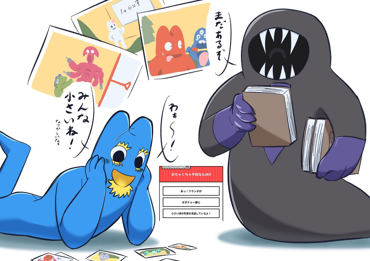 🍎林檎のパイ🍎東8ホール グ26a (@apple0031bannab) / Posts / X