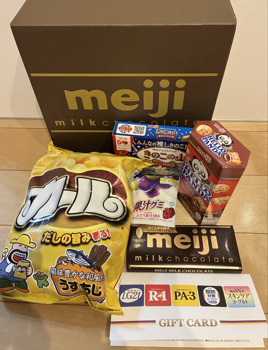 明治菓子カード トレーディングカードゲーム Z/X × YURINAN コラボレーション決定！