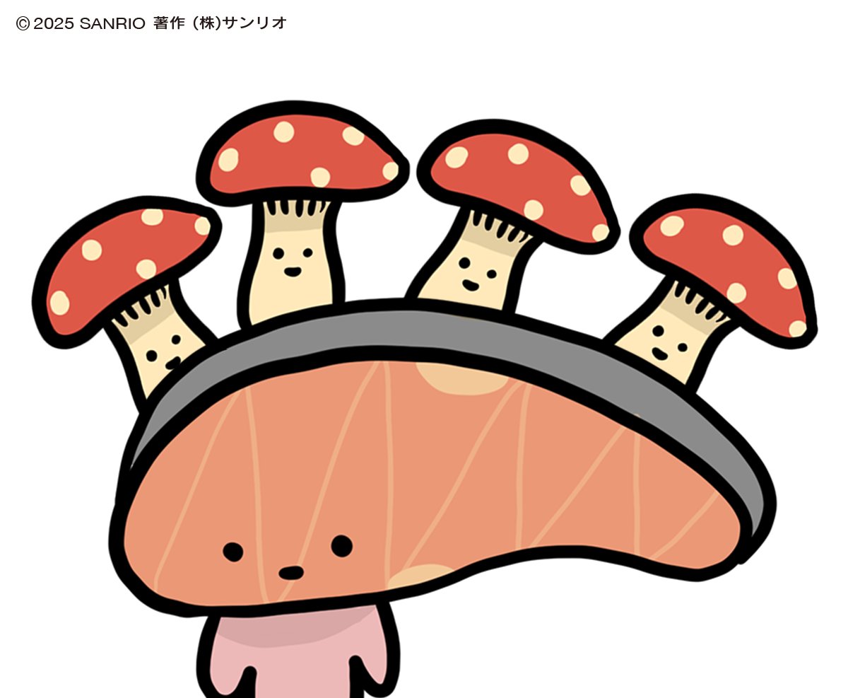 ﾊﾀﾗｷﾀｸﾅｲﾃﾞｽ