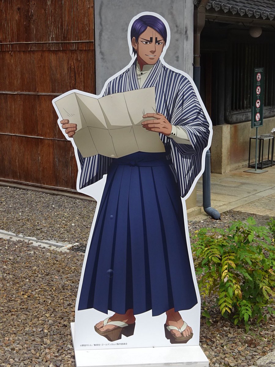 yuka.＠ことのはシリーズ激推し布教中！ on X