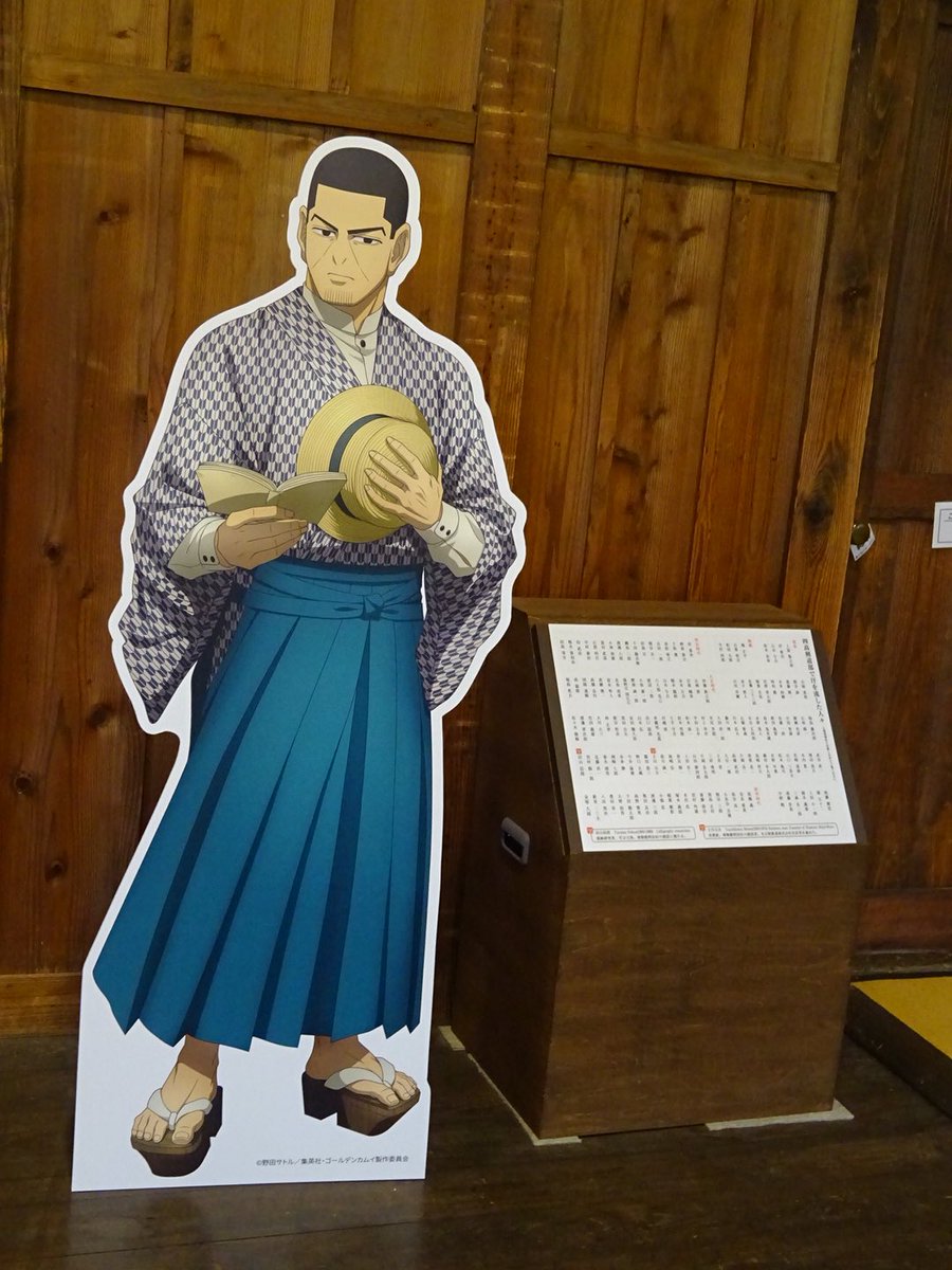 YUKAページ Yuka🍫 on X