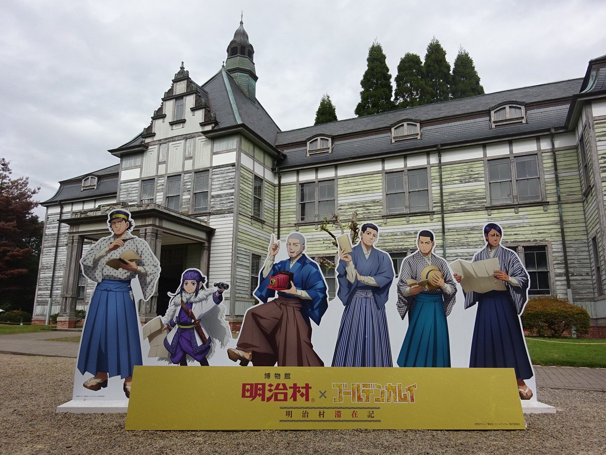 yuka.＠ことのはシリーズ激推し布教中！ on X