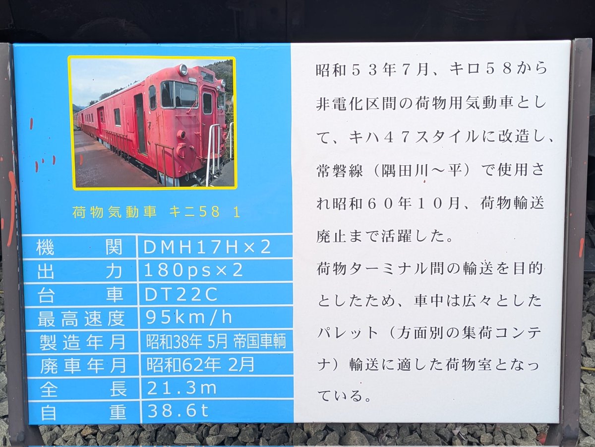 ヨンマ...！
どちらさまですか ᔪ( ᐖ )ᔭ