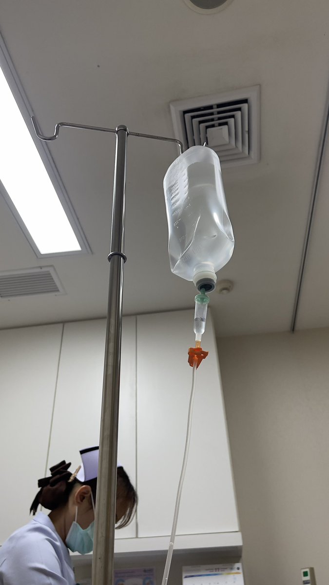 Game… พัก 2 คืนฮับ