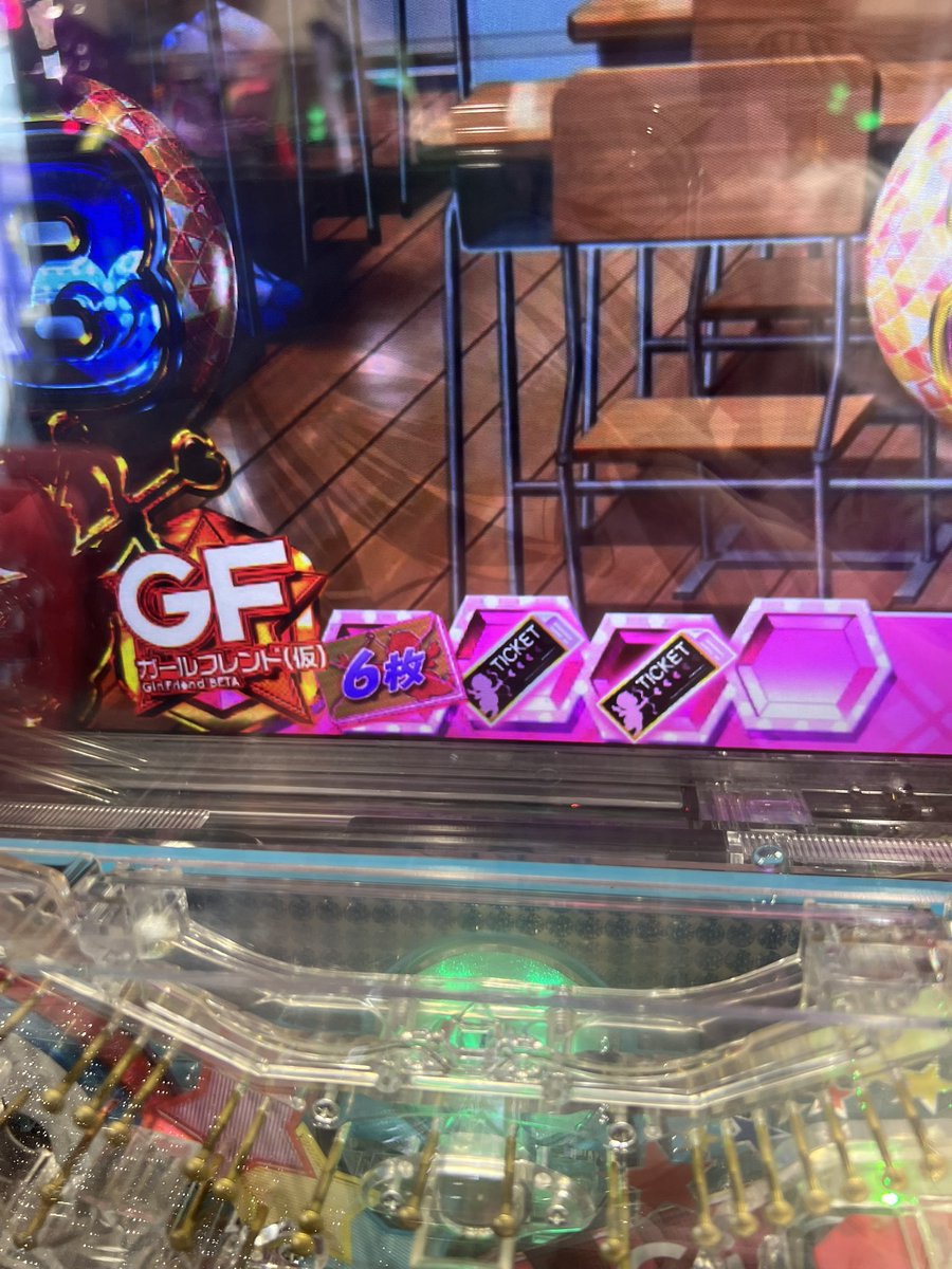 FEVERGAME@ほわぁぁぁぁぁぁぁぁぁぁぁぁ (@fevergame777) / Posts / X