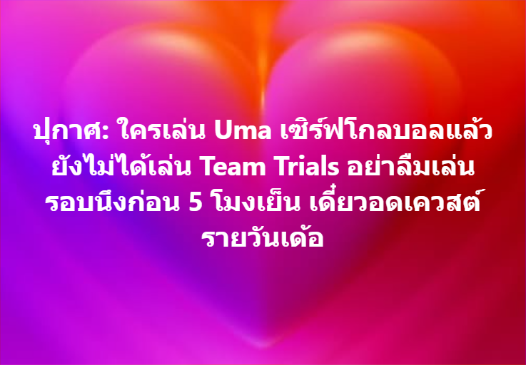KNWB on Twit tweet media