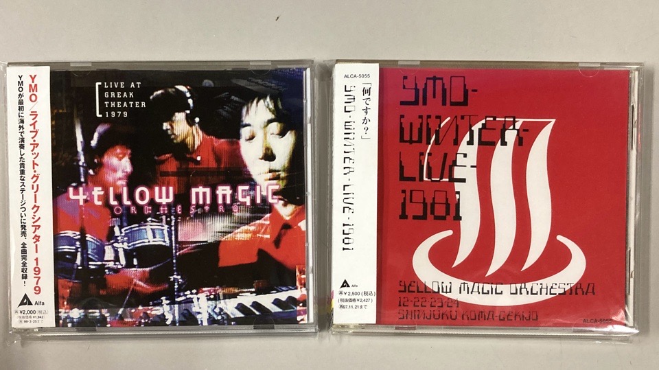 diskunion_JapaneseRock_indie (@diskunion_indie) / Posts / X