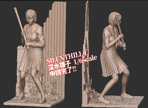 ロミヒ様 Yowamushi Pedal GLORY LINE [Especially Illustrated] B2 Tapestry