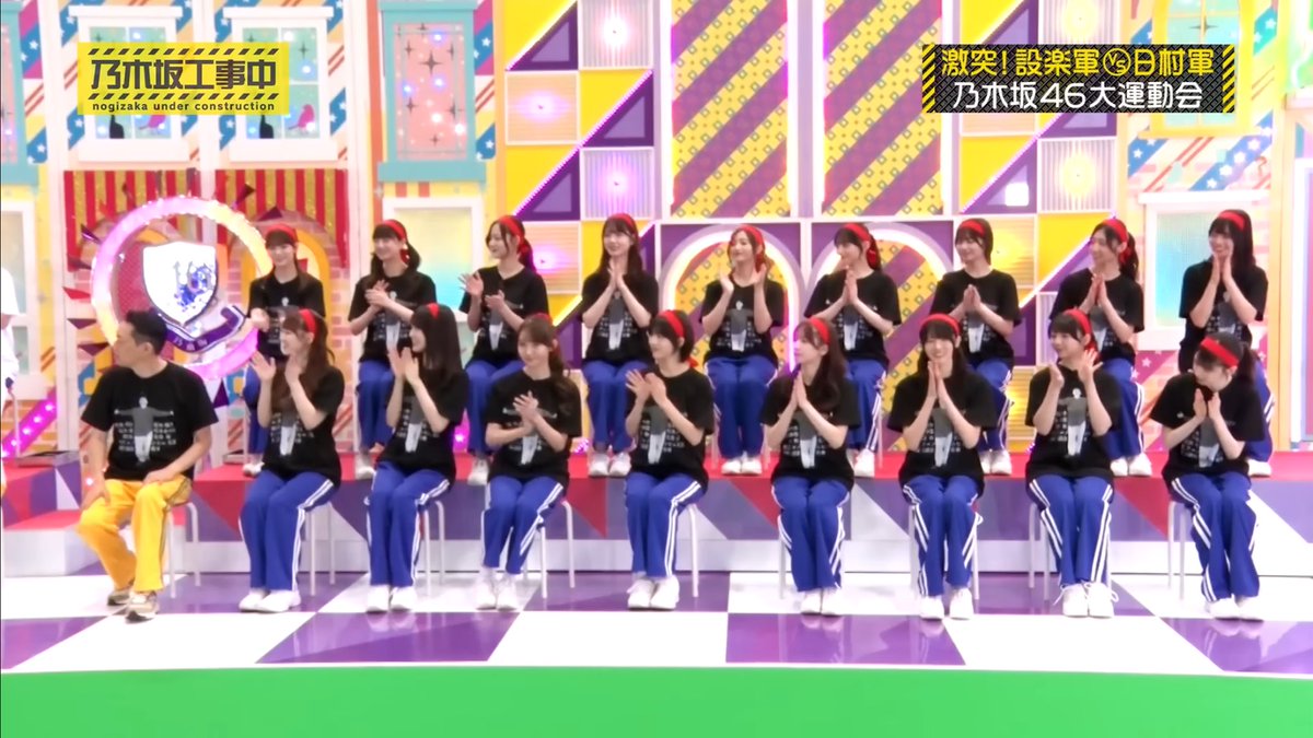 バナナマンです₊⁎⁺˳✧༚ バナナマン