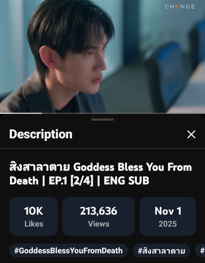 SunshineHoopers's tweet image. #สิงสาลาตาย EP1 YOUTUBE VIEWS ACCUMULATED 

Part 1/4 : 371k
youtu.be/g1VkIhcQlLU?si…

Part 2/4 : 213k
youtu.be/8KkVMquvXsE?si…

Part 3/4 : 198k
youtu.be/Muhf2Bv0KBc?si…

Part 4/4:  198k
youtu.be/HJ-AmZyL7rY?si…

TOTAL
Views: 986,421 
Likes: #39k

#สิงสาลาตายFirstEP…
