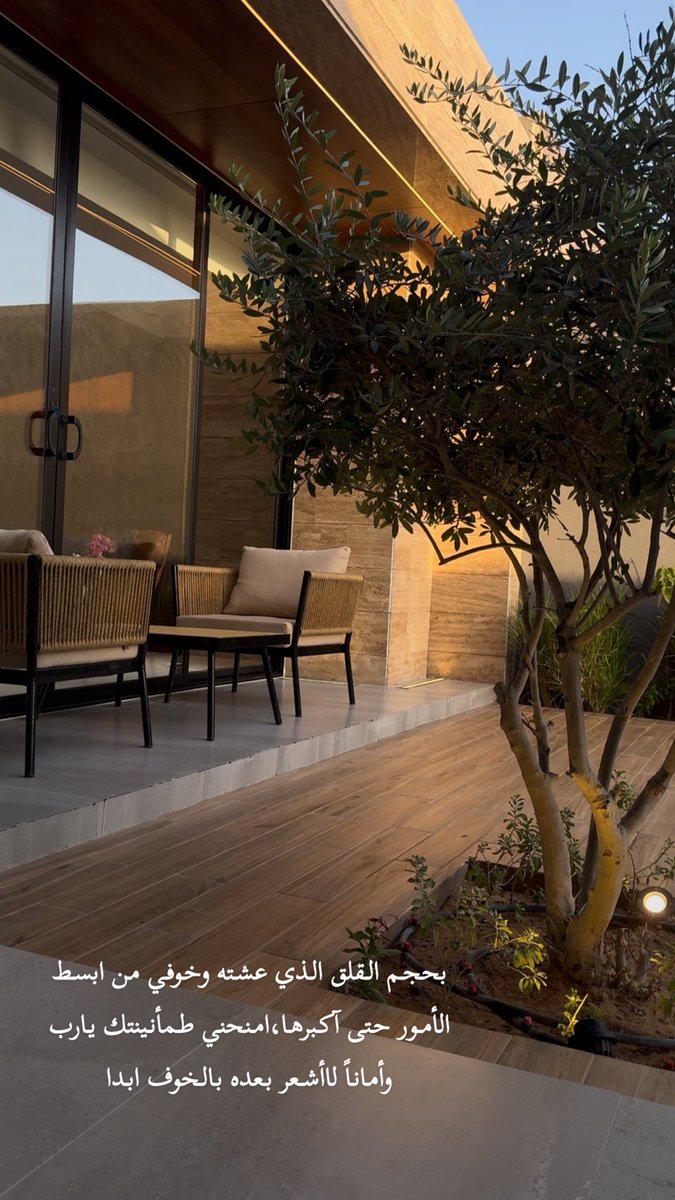 #لاتقلل_من_قدرك