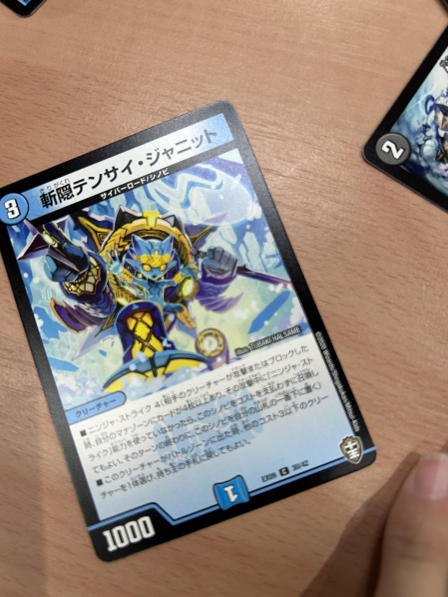 おかゆチキン【ゆっくり実況】 on X