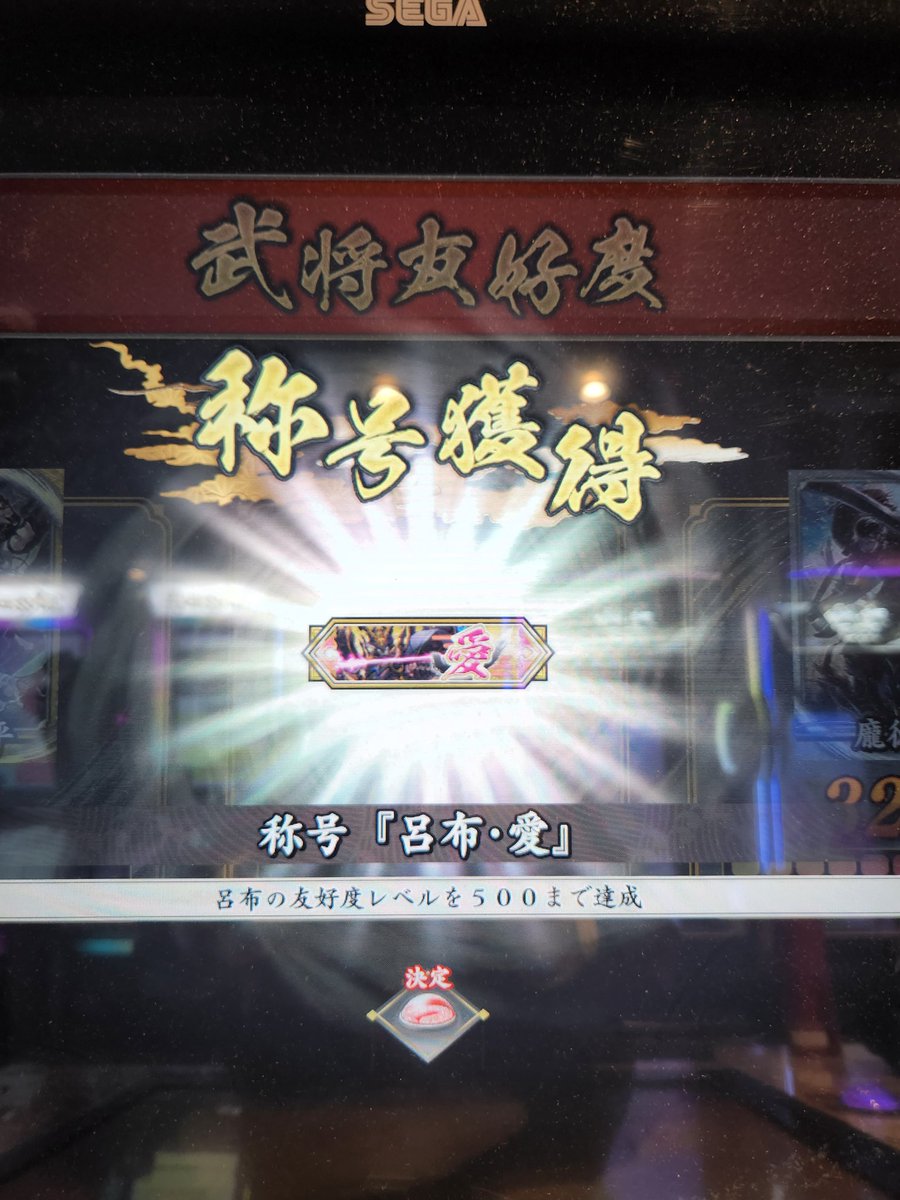 頑張ってます。かわいいです まーこ🍀 on X