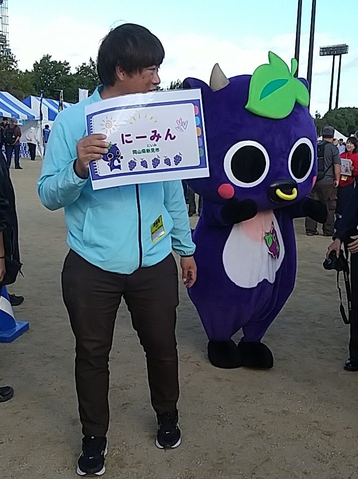 まろん様 まろん on X