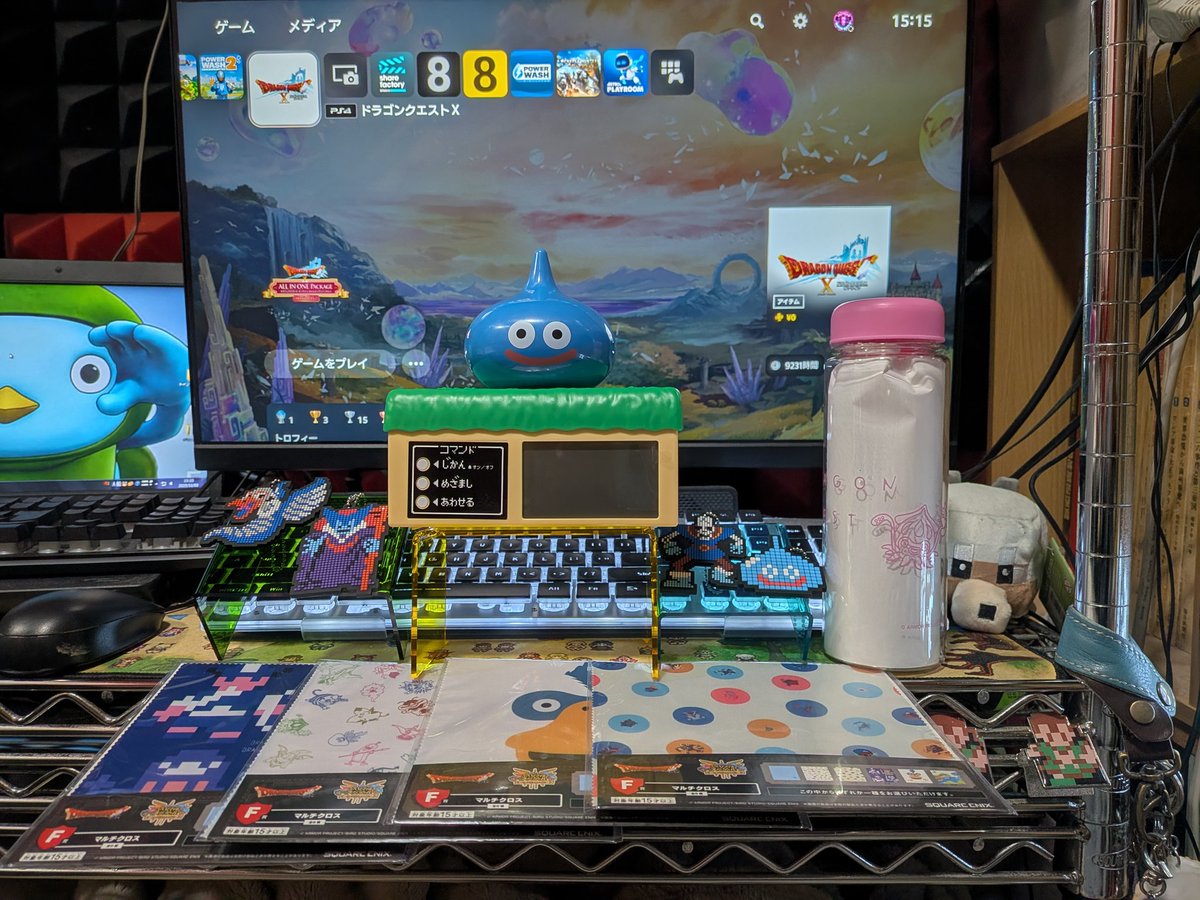 ドラゴンクエストふくびき所スペシャル引いてきました！
今回はダブりなしそしてA賞もゲット！
ほんとはスライムのボトル欲しかったけどもう無かった……
今回の引きは良かった♡
 #ふくびき所スペシャル
 #ローソン
 #ドラゴンクエスト