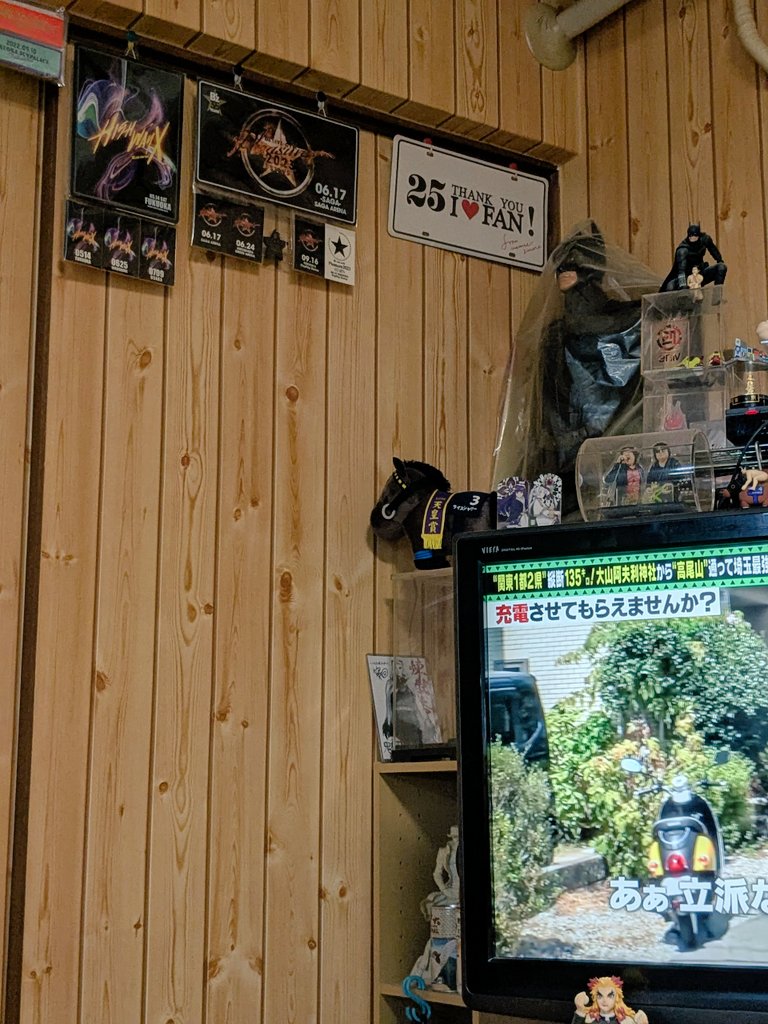 確認用(welcome to the show) 確認用(welcome to the show) POWER TO THE PEOPLE】Assorted