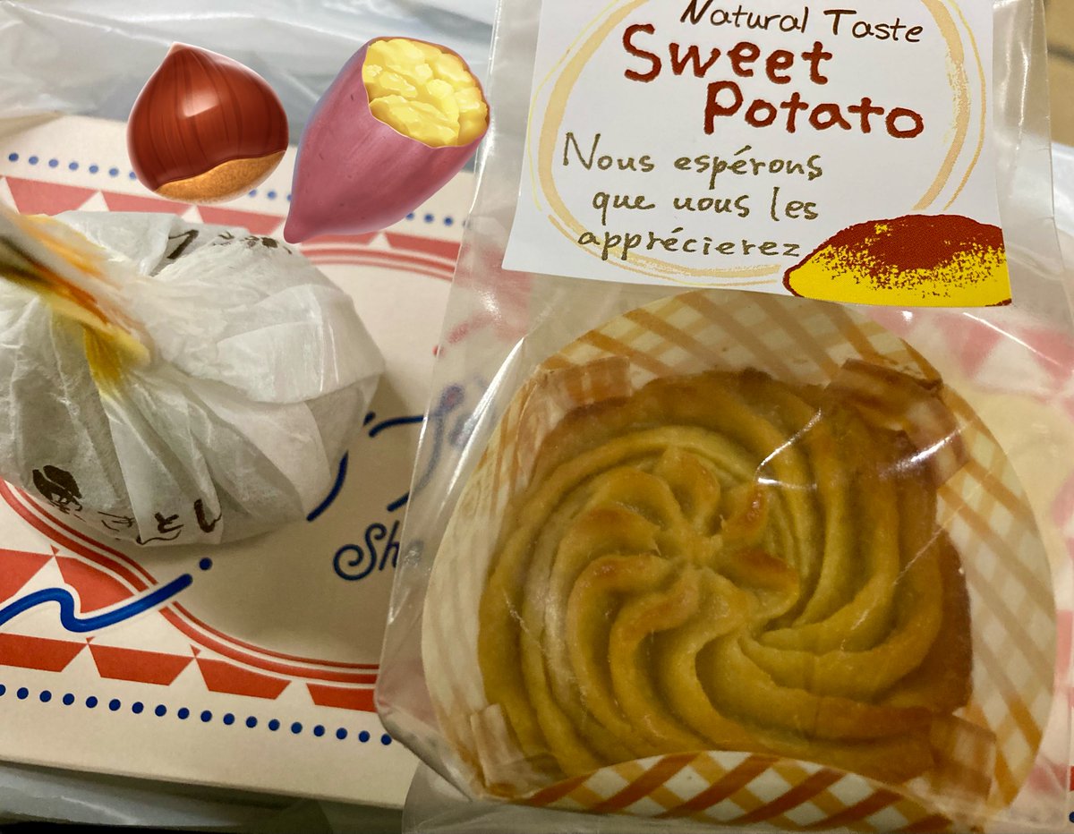 もなか ページ 💧まつなが🌿 on X