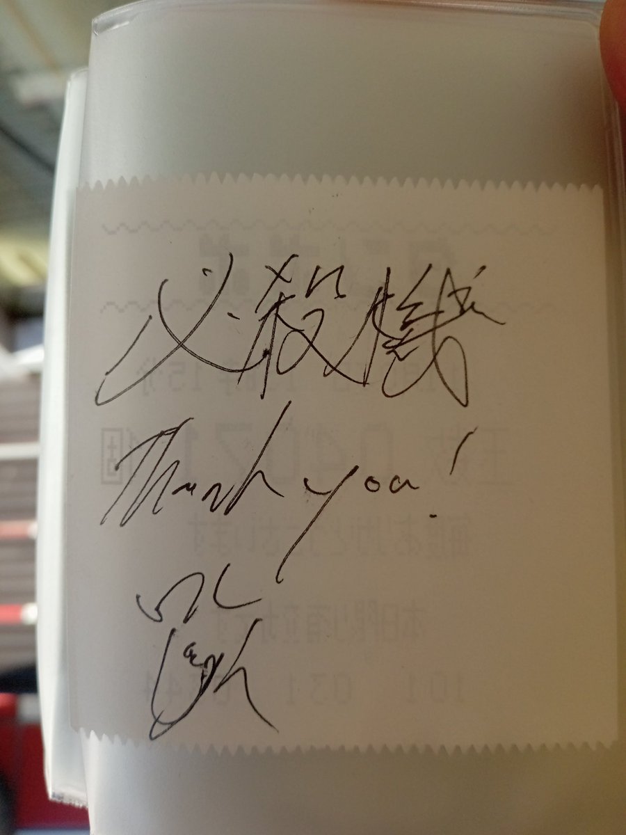 ❤️タンポポ様❤️ CONVERSE ALL STAR BOARDERSTAR OX / SHINYAKOZUKA｜BILLY'S ENT 公式通販