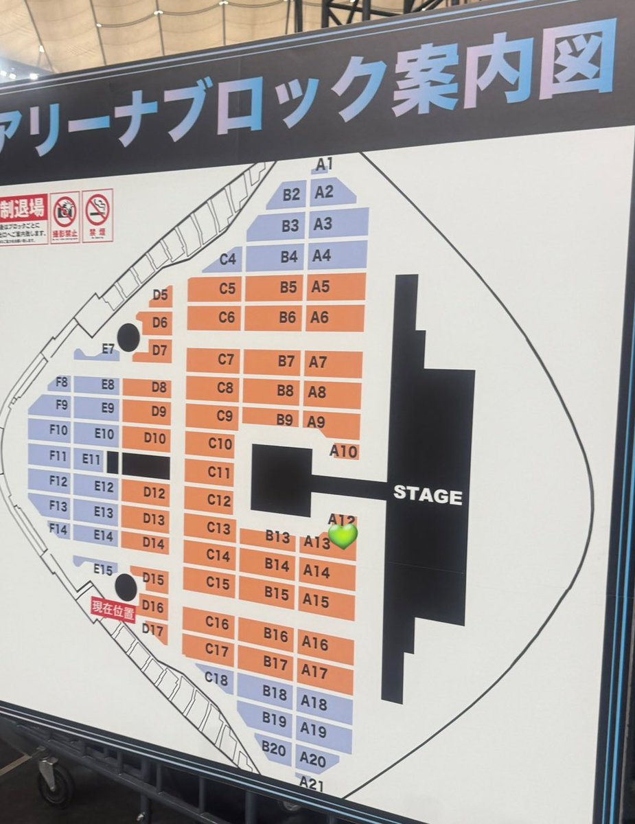 あかしょ☺️💚🏹 on X