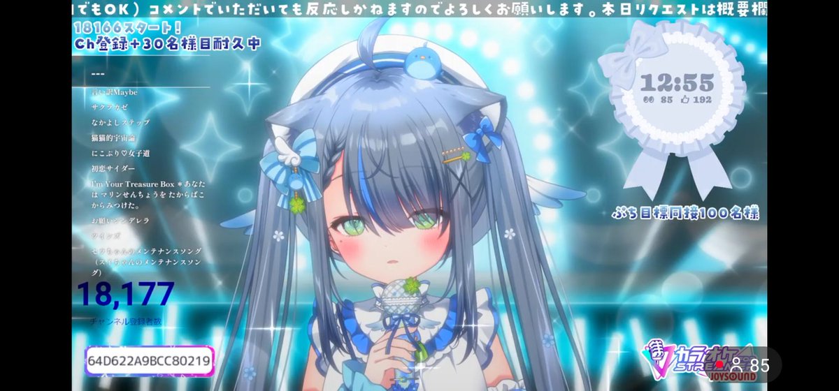 ︎✿ちゃま︎✿ページ まさ on X