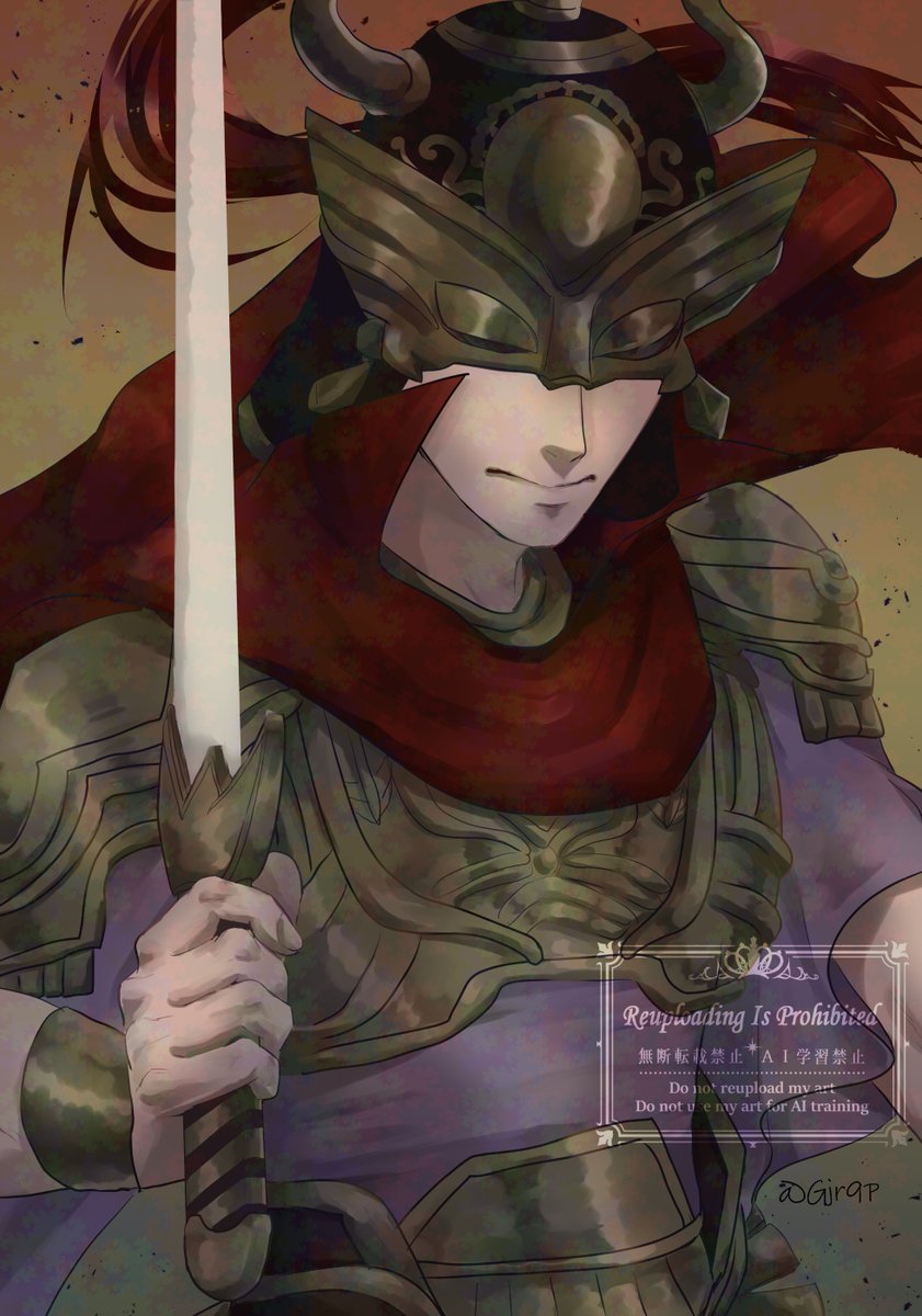 葛葉様 葛葉 (@kuzuha3594) / Posts / X