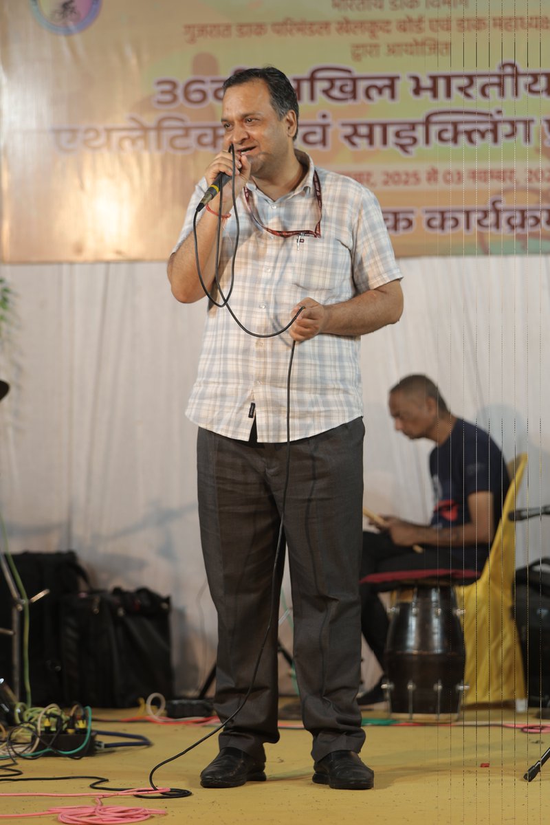 pmg_rajkot's tweet image. A memorable evening at the 36th All India Postal Athletics &amp;amp; Cycling Tournament in Porbandar! The cultural event brought together the vibrant spirit of our Postal family, celebrating unity &amp;amp; talent through music &amp;amp; performances. A perfect blend of competition &amp;amp; culture! #IndiaPost