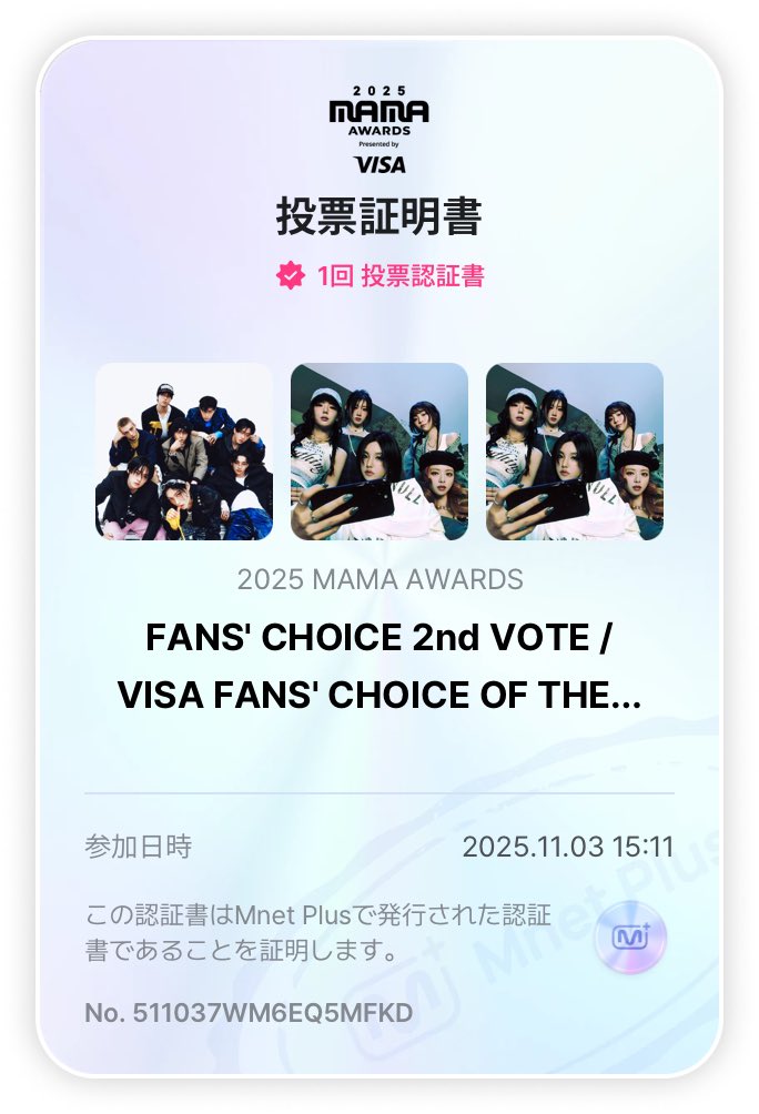 itzy__YERYU's tweet image. I vote for #ITZY on #2025MAMAVOTE

今日も👍