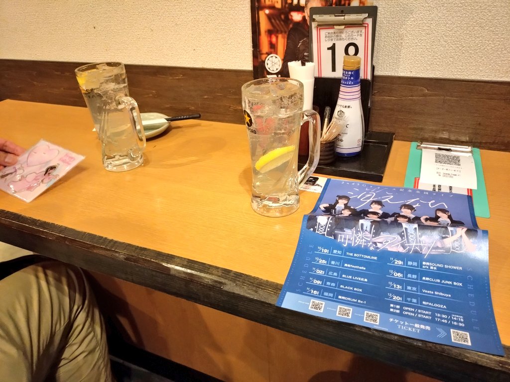 たーちゃん♡ たーちゃん on X